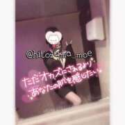 ヒメ日記 2025/11/11 14:53 投稿 もえ【人妻】 恵比寿コレクション　久留米本店