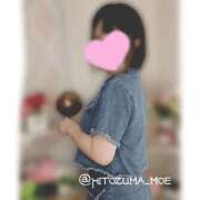 ヒメ日記 2025/11/24 09:03 投稿 もえ【人妻】 恵比寿コレクション　久留米本店