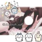 ヒメ日記 2025/12/04 09:18 投稿 もえ【人妻】 恵比寿コレクション　久留米本店