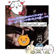 ヒメ日記 2025/12/05 07:43 投稿 もえ【人妻】 恵比寿コレクション　久留米本店