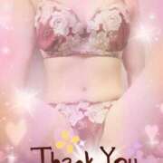 ヒメ日記 2025/08/10 23:23 投稿 ゆりか【人妻】 恵比寿コレクション　久留米本店