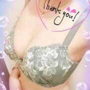 ヒメ日記 2025/08/13 23:03 投稿 ゆりか【人妻】 恵比寿コレクション　久留米本店