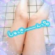 ヒメ日記 2025/08/15 09:57 投稿 ゆりか【人妻】 恵比寿コレクション　久留米本店