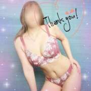 ヒメ日記 2025/08/18 00:09 投稿 ゆりか【人妻】 恵比寿コレクション　久留米本店