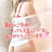 ヒメ日記 2025/08/21 00:03 投稿 ゆりか【人妻】 恵比寿コレクション　久留米本店