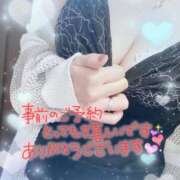 ヒメ日記 2025/08/21 23:53 投稿 ゆりか【人妻】 恵比寿コレクション　久留米本店