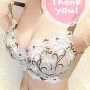 ヒメ日記 2025/08/22 20:43 投稿 ゆりか【人妻】 恵比寿コレクション　久留米本店