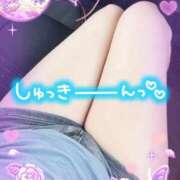 ヒメ日記 2025/08/23 10:03 投稿 ゆりか【人妻】 恵比寿コレクション　久留米本店