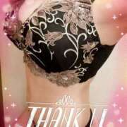 ヒメ日記 2025/10/04 00:14 投稿 ゆりか【人妻】 恵比寿コレクション　久留米本店