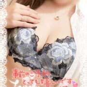 ヒメ日記 2025/10/10 02:05 投稿 ゆりか【人妻】 恵比寿コレクション　久留米本店