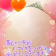 ヒメ日記 2025/10/13 04:03 投稿 ゆりか【人妻】 恵比寿コレクション　久留米本店