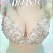 ヒメ日記 2025/11/07 01:03 投稿 ゆりか【人妻】 恵比寿コレクション　久留米本店