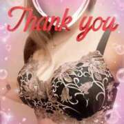 ヒメ日記 2025/11/13 18:53 投稿 ゆりか【人妻】 恵比寿コレクション　久留米本店