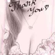 ヒメ日記 2025/11/28 00:09 投稿 ゆりか【人妻】 恵比寿コレクション　久留米本店