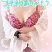 ヒメ日記 2025/11/28 00:11 投稿 ゆりか【人妻】 恵比寿コレクション　久留米本店