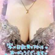 ヒメ日記 2025/12/03 23:33 投稿 ゆりか【人妻】 恵比寿コレクション　久留米本店