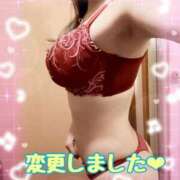 ヒメ日記 2025/12/06 13:13 投稿 ゆりか【人妻】 恵比寿コレクション　久留米本店