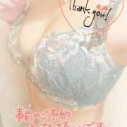 ヒメ日記 2026/01/07 23:43 投稿 ゆりか【人妻】 恵比寿コレクション　久留米本店