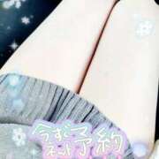 ヒメ日記 2026/01/10 10:13 投稿 ゆりか【人妻】 恵比寿コレクション　久留米本店