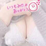 ヒメ日記 2026/01/11 00:33 投稿 ゆりか【人妻】 恵比寿コレクション　久留米本店