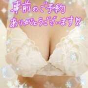 ヒメ日記 2026/01/22 20:53 投稿 ゆりか【人妻】 恵比寿コレクション　久留米本店