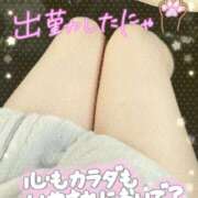 ヒメ日記 2026/01/24 09:43 投稿 ゆりか【人妻】 恵比寿コレクション　久留米本店