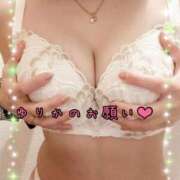 ヒメ日記 2026/01/26 01:13 投稿 ゆりか【人妻】 恵比寿コレクション　久留米本店