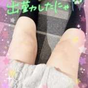 ヒメ日記 2026/01/31 10:13 投稿 ゆりか【人妻】 恵比寿コレクション　久留米本店