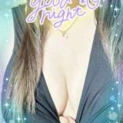 ヒメ日記 2026/02/02 23:53 投稿 ゆりか【人妻】 恵比寿コレクション　久留米本店