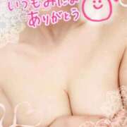 ヒメ日記 2026/02/08 09:23 投稿 ゆりか【人妻】 恵比寿コレクション　久留米本店