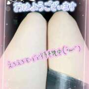 ヒメ日記 2026/02/19 10:23 投稿 ゆりか【人妻】 恵比寿コレクション　久留米本店