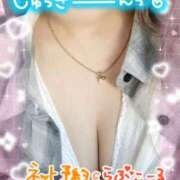 ゆりか【人妻】 おはよー💓 恵比寿コレクション　久留米本店