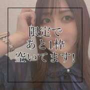 ヒメ日記 2025/09/16 16:53 投稿 あおぞら【極】 恵比寿コレクション　久留米本店