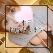 ヒメ日記 2025/09/19 16:23 投稿 あおぞら【極】 恵比寿コレクション　久留米本店