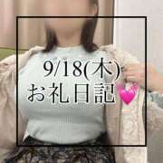 ヒメ日記 2025/10/01 00:33 投稿 あおぞら【極】 恵比寿コレクション　久留米本店