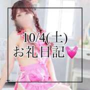 ヒメ日記 2025/10/07 22:43 投稿 あおぞら【極】 恵比寿コレクション　久留米本店