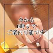 ヒメ日記 2025/10/13 15:53 投稿 あおぞら【極】 恵比寿コレクション　久留米本店