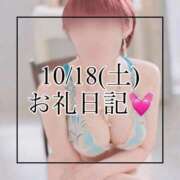 ヒメ日記 2025/10/22 14:53 投稿 あおぞら【極】 恵比寿コレクション　久留米本店