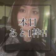 ヒメ日記 2025/10/23 15:53 投稿 あおぞら【極】 恵比寿コレクション　久留米本店