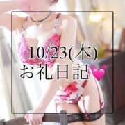 ヒメ日記 2025/10/27 20:53 投稿 あおぞら【極】 恵比寿コレクション　久留米本店