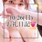 ヒメ日記 2025/10/27 22:13 投稿 あおぞら【極】 恵比寿コレクション　久留米本店