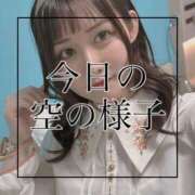 ヒメ日記 2025/10/28 08:33 投稿 あおぞら【極】 恵比寿コレクション　久留米本店