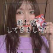 あおぞら【極】 💙💭 推し活してきました！ 恵比寿コレクション　久留米本店