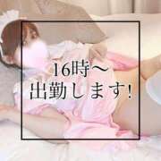 ヒメ日記 2026/01/11 13:10 投稿 あおぞら【極】 恵比寿コレクション　久留米本店