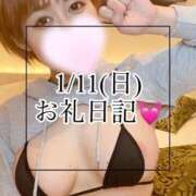 ヒメ日記 2026/01/13 19:53 投稿 あおぞら【極】 恵比寿コレクション　久留米本店