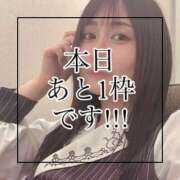 ヒメ日記 2026/01/16 16:43 投稿 あおぞら【極】 恵比寿コレクション　久留米本店