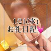 ヒメ日記 2026/01/27 18:25 投稿 あおぞら【極】 恵比寿コレクション　久留米本店