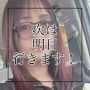 あおぞら【極】 💙💭 次は明日行きます！ 恵比寿コレクション　久留米本店