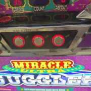 はる【人妻】 仲良しのご予約さん♡ 恵比寿コレクション　久留米本店