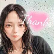 みずき【人妻】 お礼日記💌11月20日 恵比寿コレクション　久留米本店